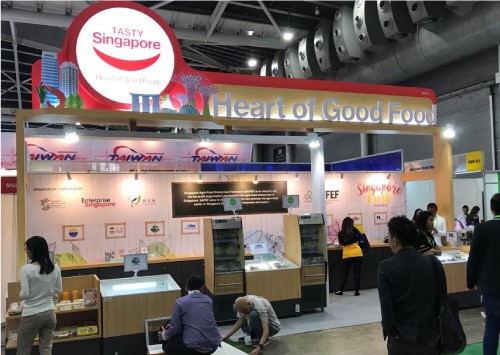 Food & Hotel Asia 2018