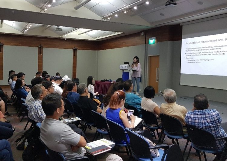 Agriculture Productivity Fund Workshop