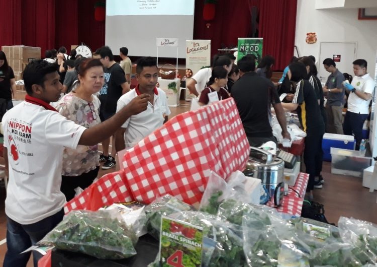 SG Farmers’ Market @ Cairnhill Community Club